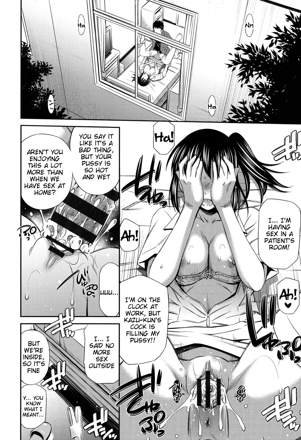 Hentai Manga Comic-Himegoto x Memories-Read-65